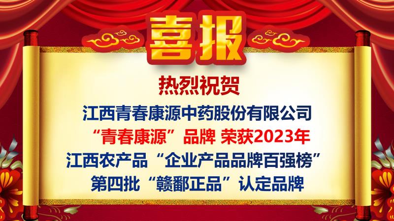 九一大抠逼